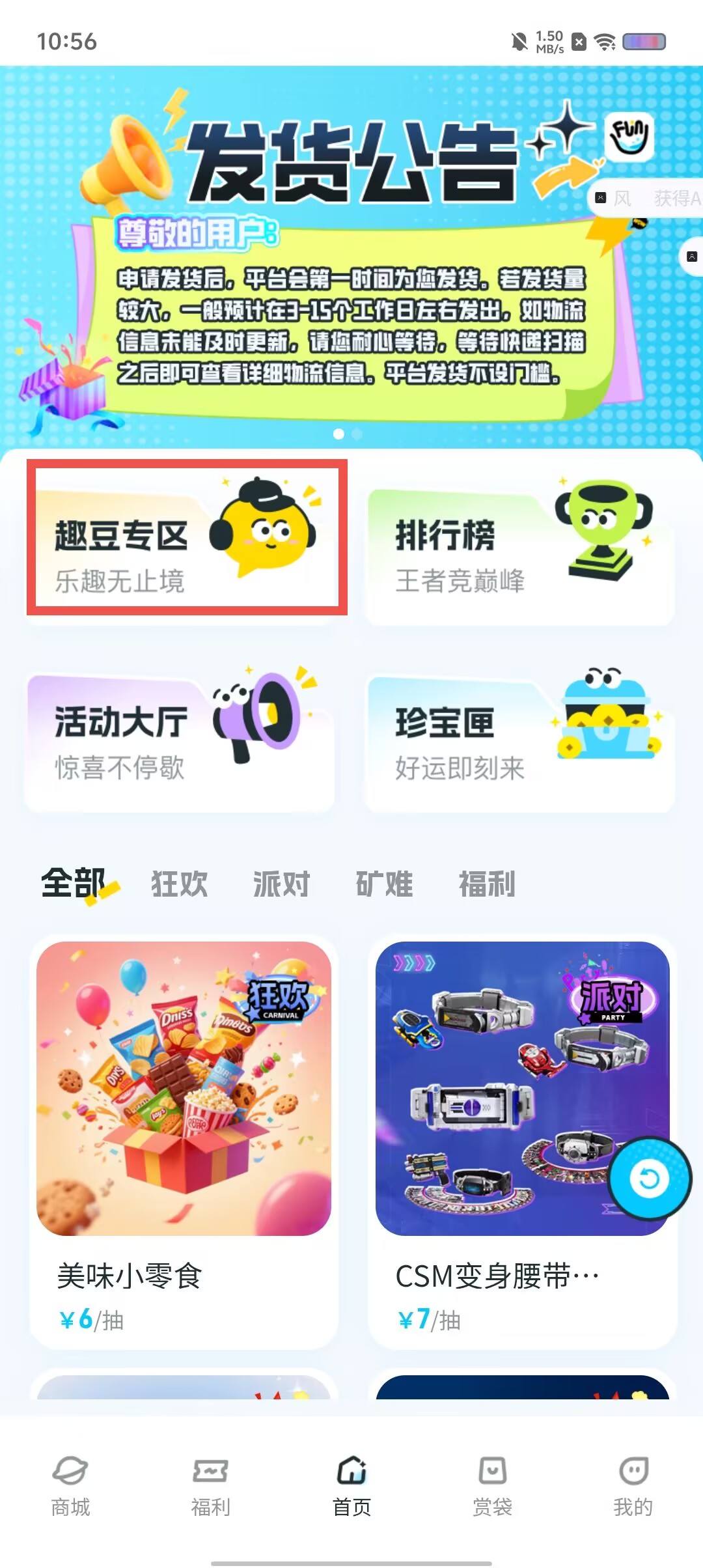 50f1733cc932b2303d98a8b6979d54c0.jpg