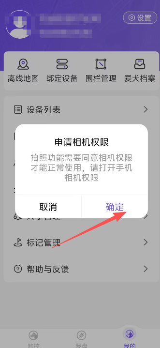 df9666aa4502c4ff0be169cec4433c4f.png image.png