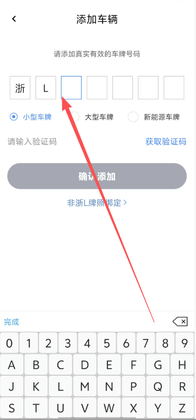 28f579dec6fe7869f3b119eeb786dabf.png image.png
