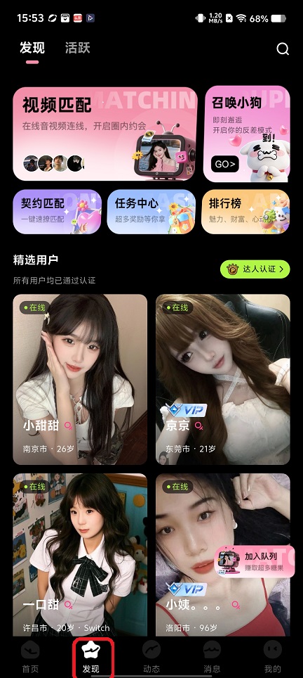 微信图片_20260714155403_33866_2.jpg