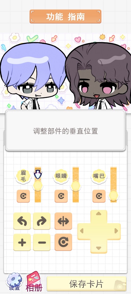 微信图片_20260714151408_33820_2.jpg