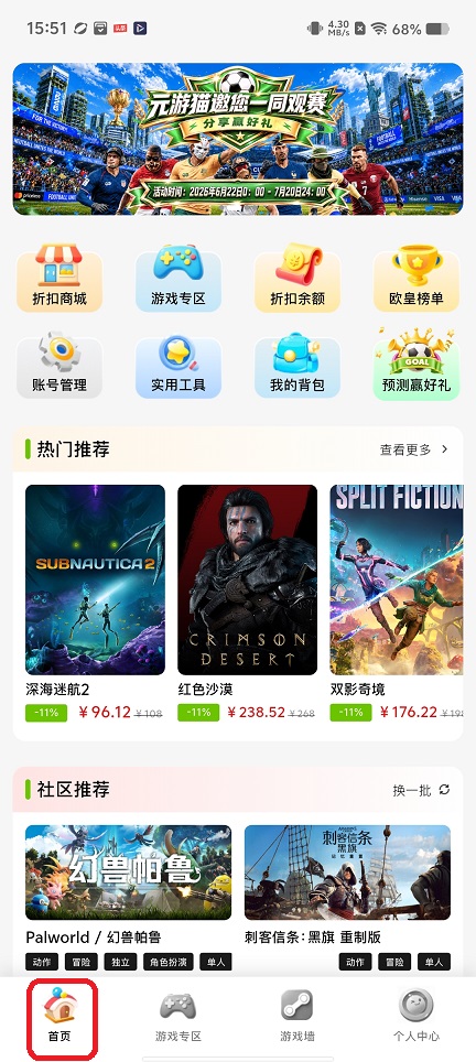 微信图片_20260714155207_33848_2.jpg