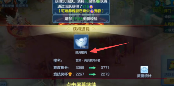 bafd5153abd0a735a897f4a7ef0d86c7.png