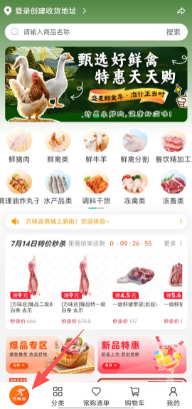 ed8b7bfc8948704af5cddb092eacbbc1.png