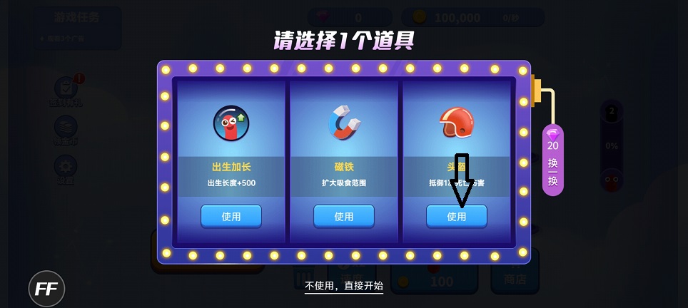 微信图片_20260714133116_33760_2.jpg