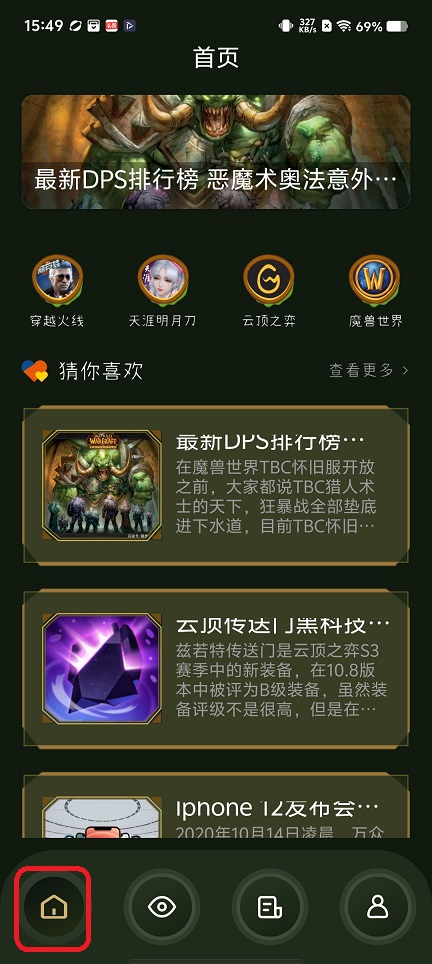 微信图片_20260714155011_33838_2.jpg