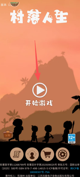 c930bf5fff81e7d84d737d94f65dacc3.png