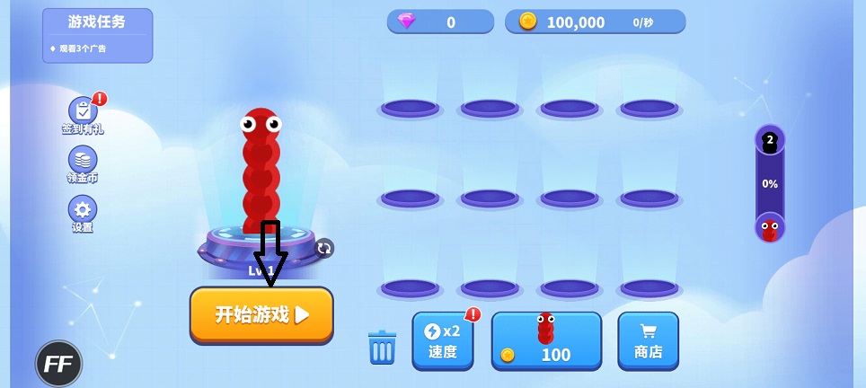微信图片_20260714133114_33759_2.jpg