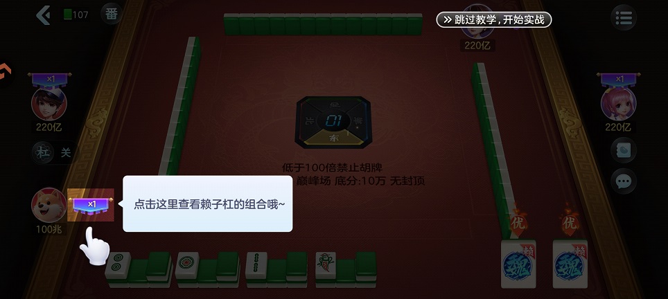 微信图片_20260714131655_33751_2.jpg
