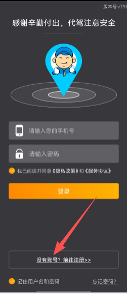 17ca5ae75fae02bd0877191d292ca56e.png