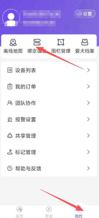 3ebefc0c6eaed4ef17cb1b21de3e8ee5.png image.png