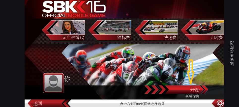 微信图片_20260714115546_33735_2.jpg