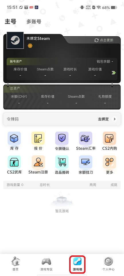微信图片_20260714155210_33850_2.jpg