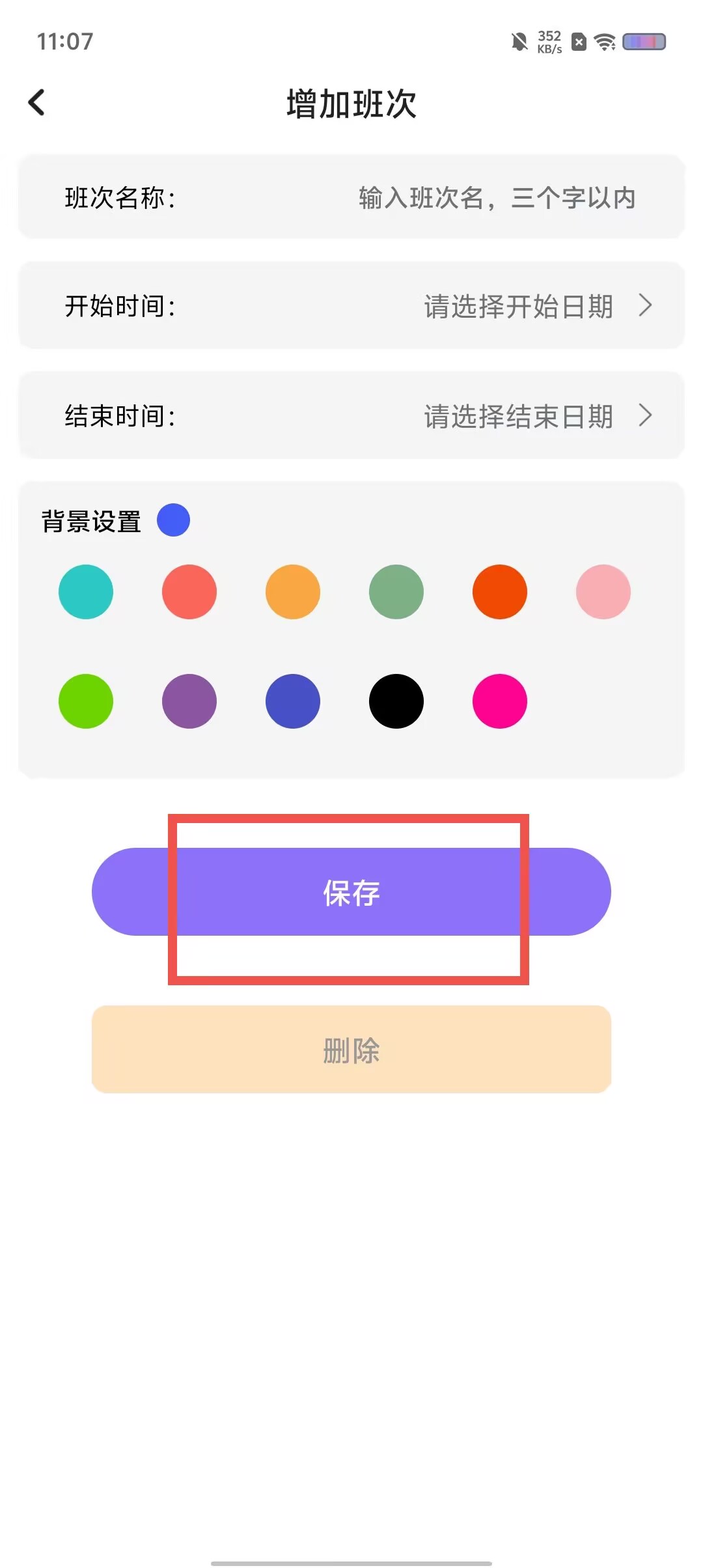 9e2ea72bfe9f59e088bdf3e801a750f1.jpg