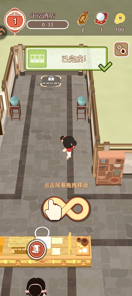 微信图片_20260714145231_33773_2.jpg