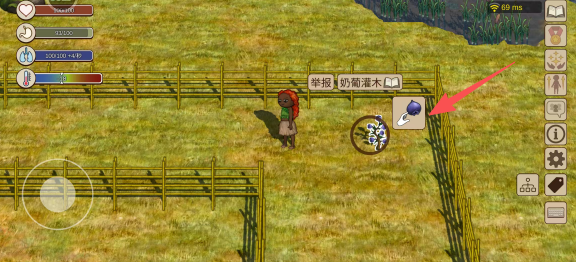269c636a2f121fe189fe549979103ca3.png