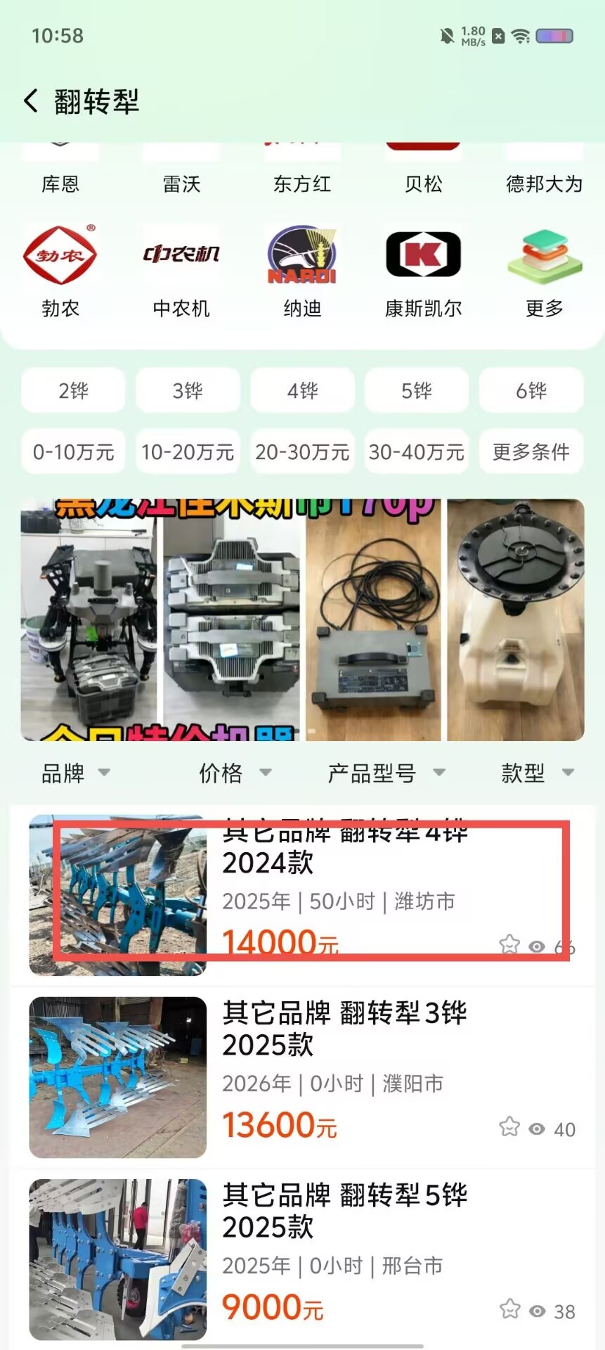 b1f7052010e0a74f9c0b9ae8196a06a6.jpg