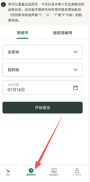 ca439690ac451e6a33e46a09e0b4d95d.png