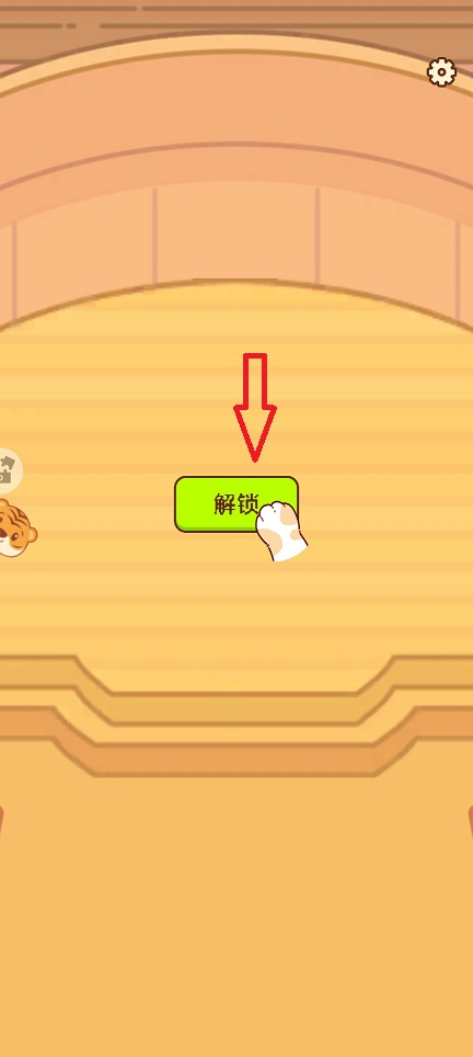 微信图片_20260714145630_33785_2.jpg