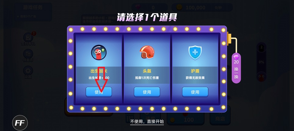 微信图片_20260714151430_33823_2.jpg