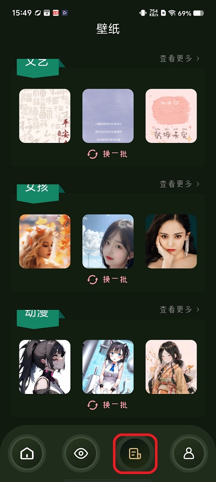 微信图片_20260714155015_33840_2.jpg