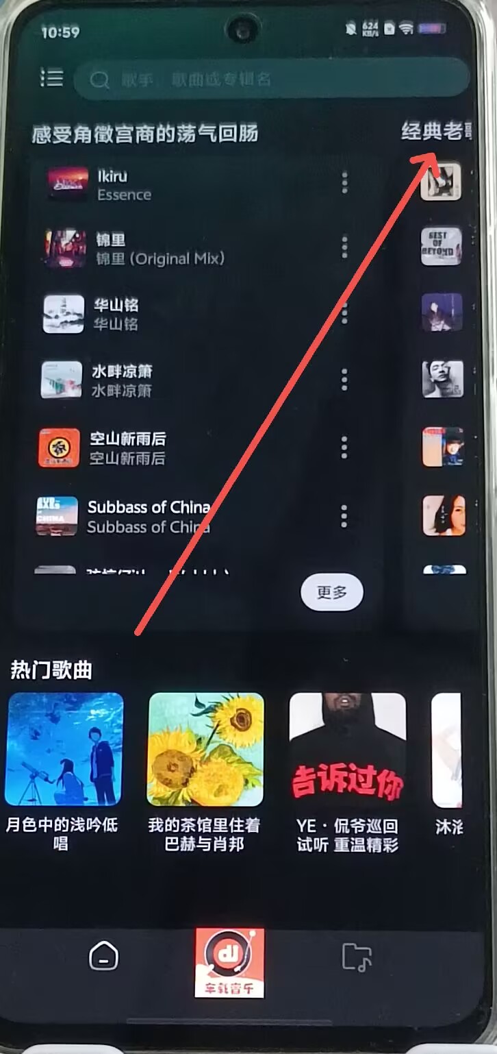 c1eb9cbe146b1e81c2fb54fa2855351d.jpg