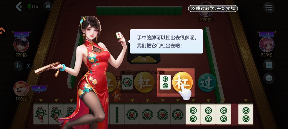 微信图片_20260714131650_33749_2.jpg