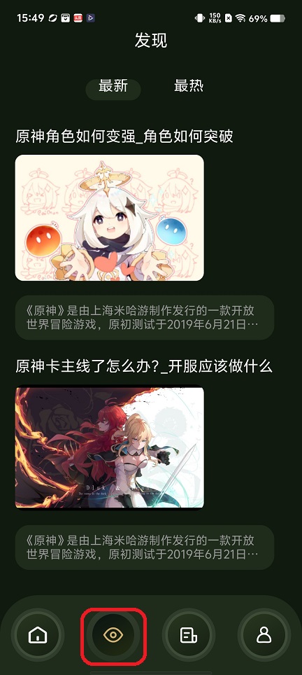 微信图片_20260714155013_33839_2.jpg