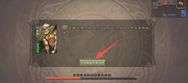 7f1ef87ec0a0645f4d46d93974b8deef.png