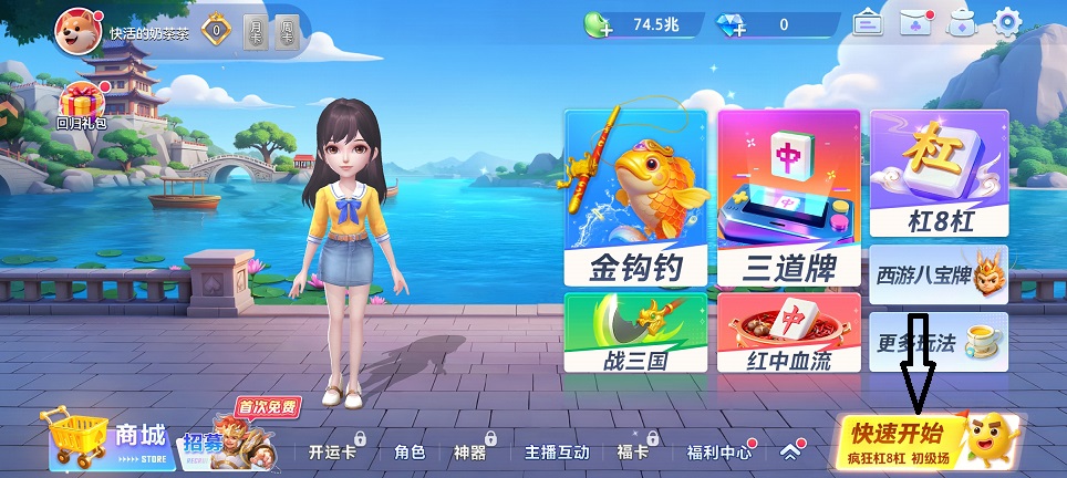 微信图片_20260714131639_33746_2.jpg