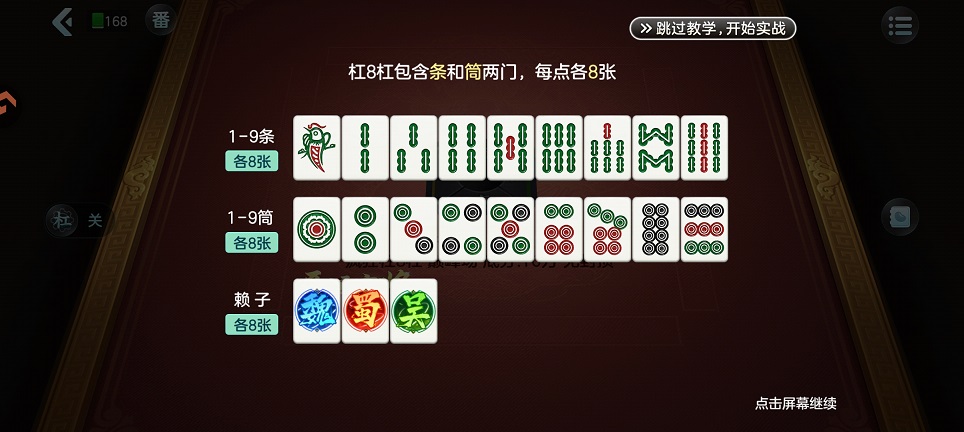 微信图片_20260714131642_33747_2.jpg