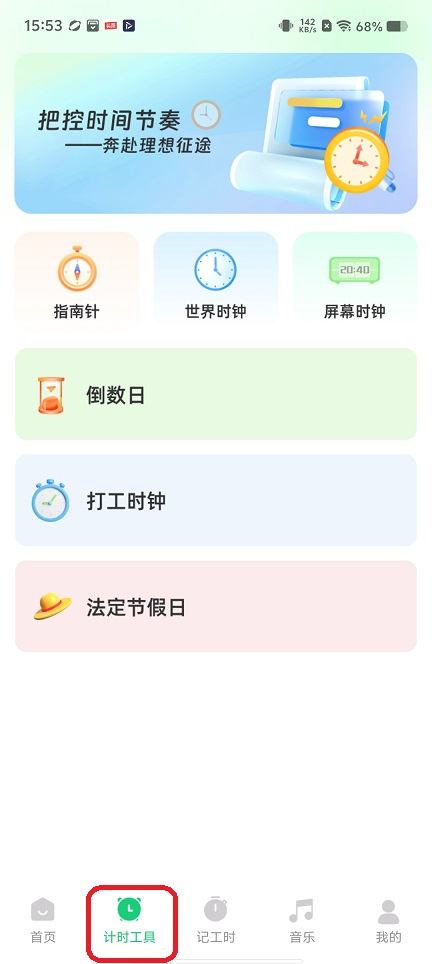 微信图片_20260714155320_33861_2.jpg