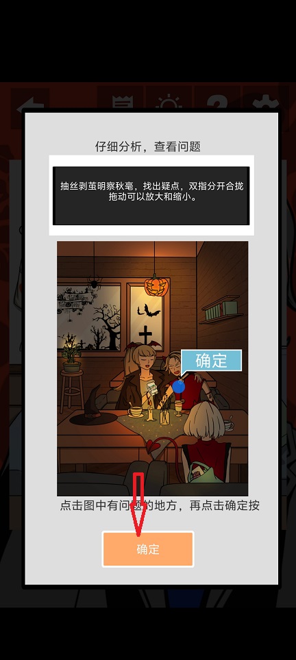 微信图片_20260714152604_33834_2.jpg