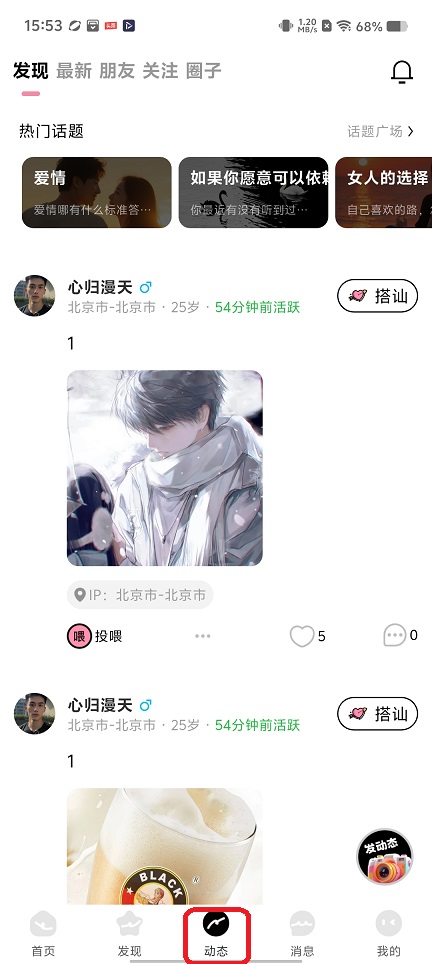 微信图片_20260714155406_33867_2.jpg