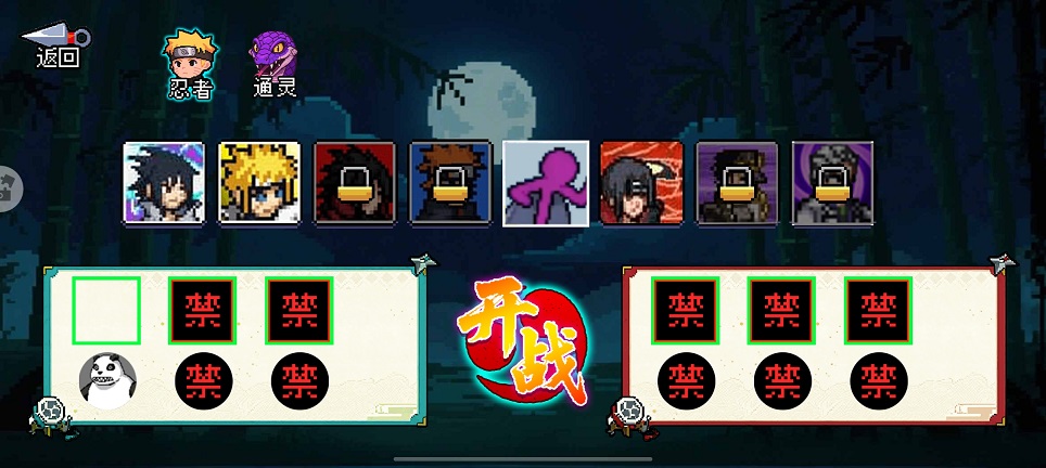 微信图片_20260715145655_34029_2.jpg