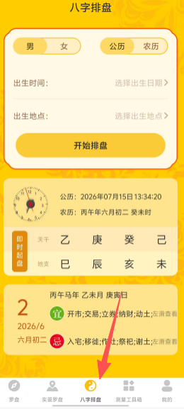 3d71be951c7b2fb58246d0507847fa11.png