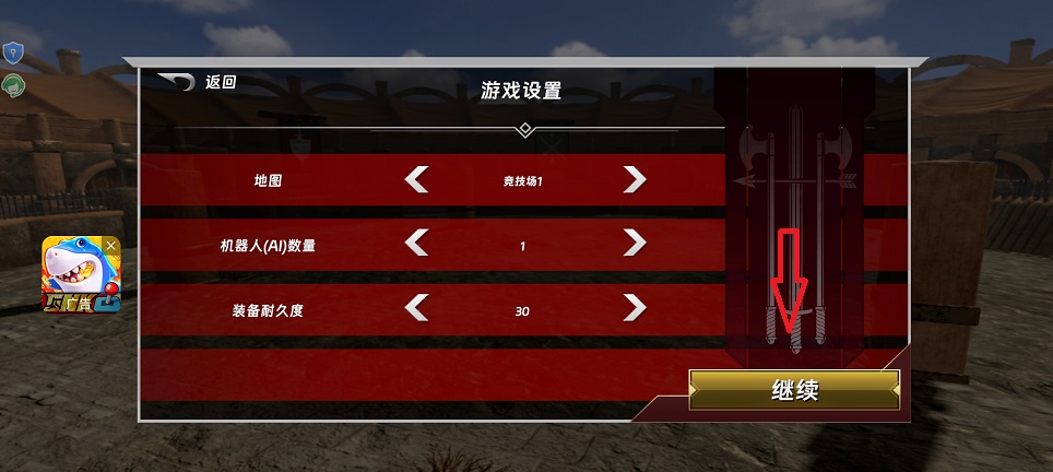 微信图片_20260715151847_34043_2.jpg
