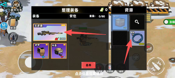 71459b44027cf5363b2ad2283375337d.png