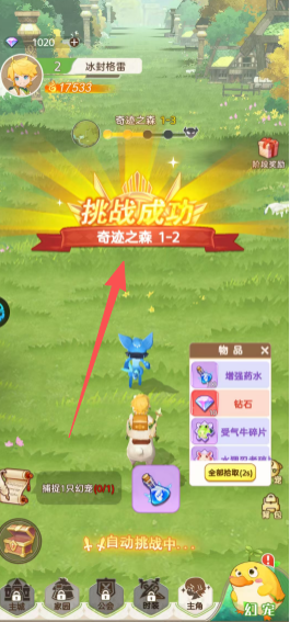0e35928fbf2788f93af0ed0fd62e96a5.png da3ff25edff8d840ddc8299d30aef04a.png