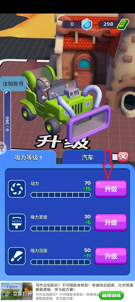 微信图片_20260715145818_34035_2.jpg