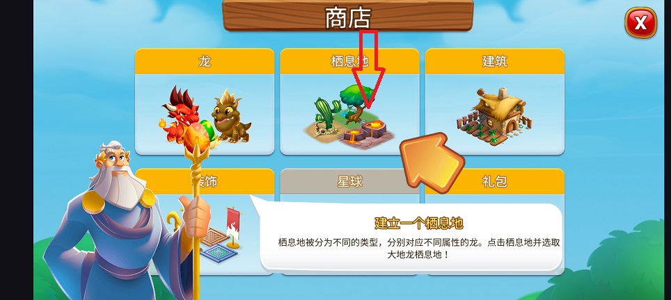 1a1d47c4ad02ed21f12069e10b3da570.jpg 微信图片_20260715114936_33961_2.jpg