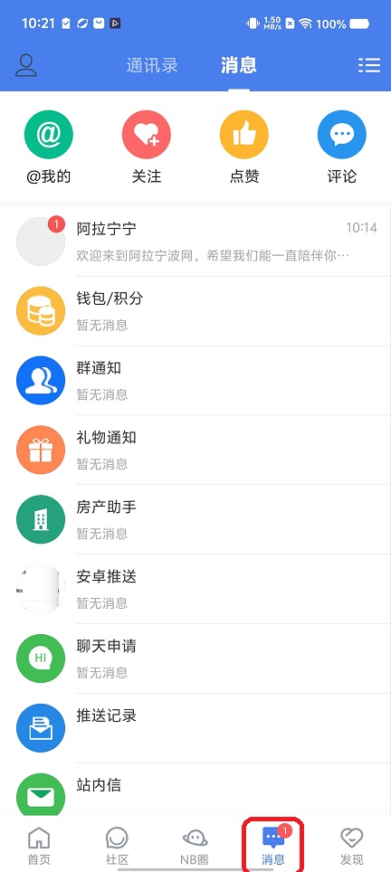 微信图片_20260715102206_33927_2.jpg