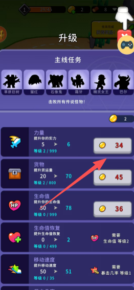 49cb5c4b72ae400a873a693739877755.png