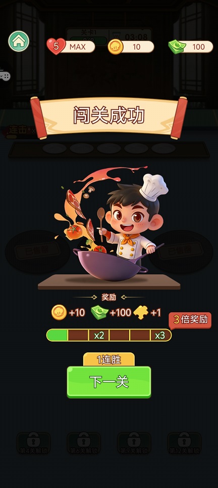 微信图片_20260715115656_33971_2.jpg