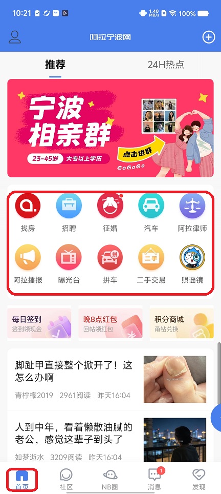 微信图片_20260715102200_33924_2.jpg