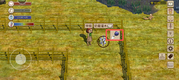 f87430958093289792f5178c3ffa1f5c.png image.png