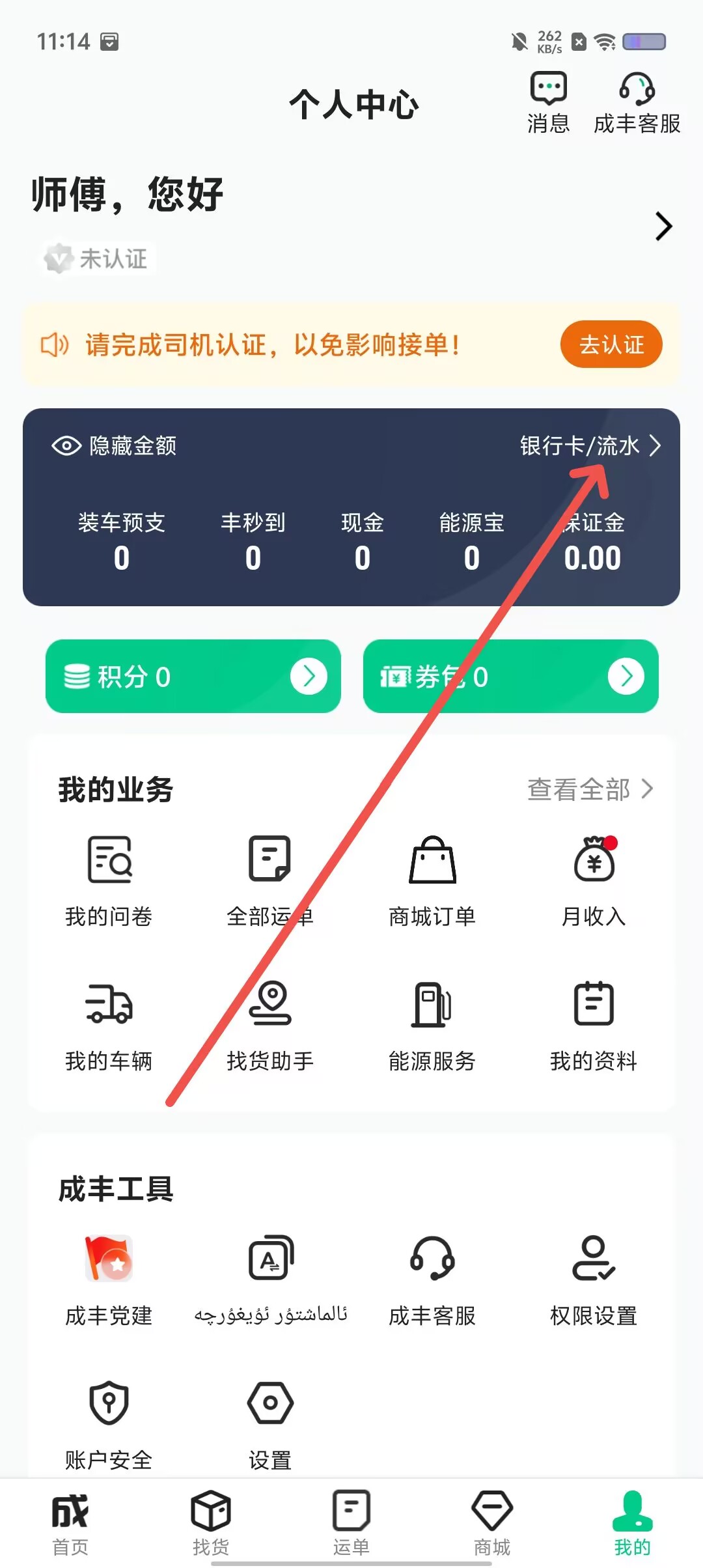 3ea7114adba2b3cef24d65cc2edf9cc0.jpg 3ea7114adba2b3cef24d65cc2edf9cc0.jpg