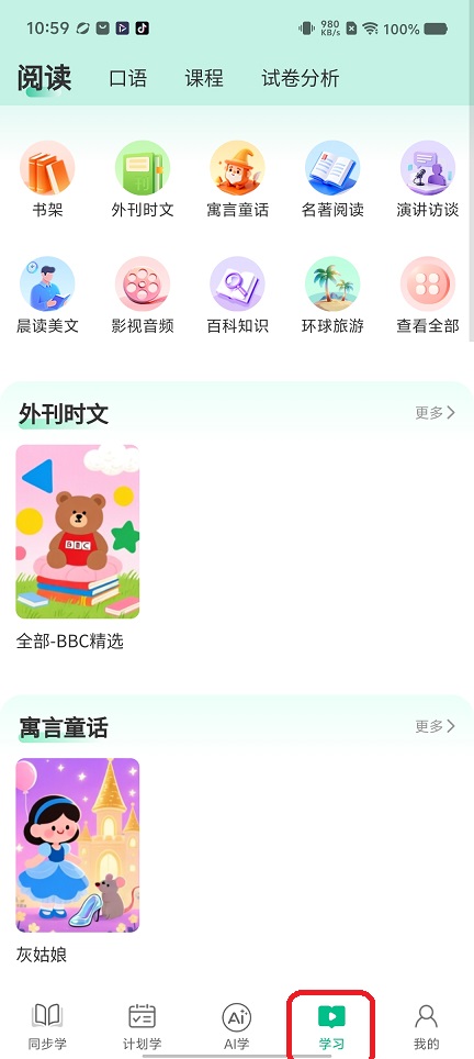 微信图片_20260715105939_33954_2.jpg