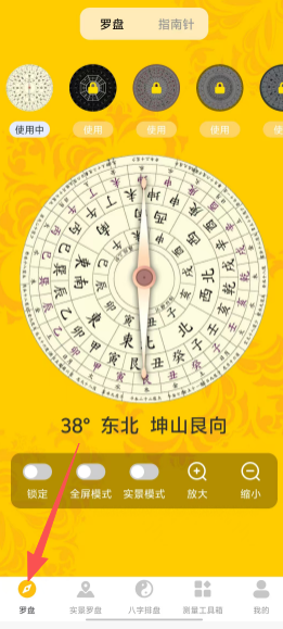 3c26fd60b7a998fc9ca9d93d7cf83924.png