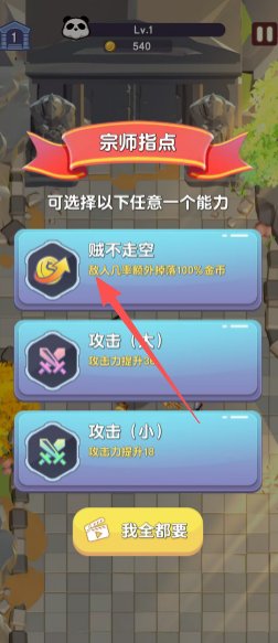 c99e167606259e4ae0b085dae49f7d26.png
